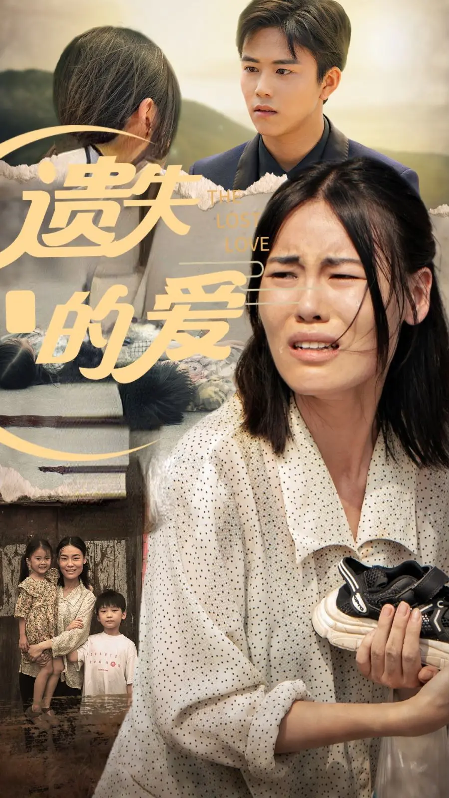 《遗失的爱》：跨越时空的寻觅，解开尘封的古埃及爱情谜团，感动催泪！