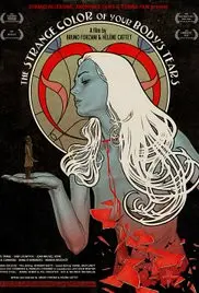 《妖夜迷情》：午夜魅影下的禁忌之恋，欲望与救赎的边缘试探