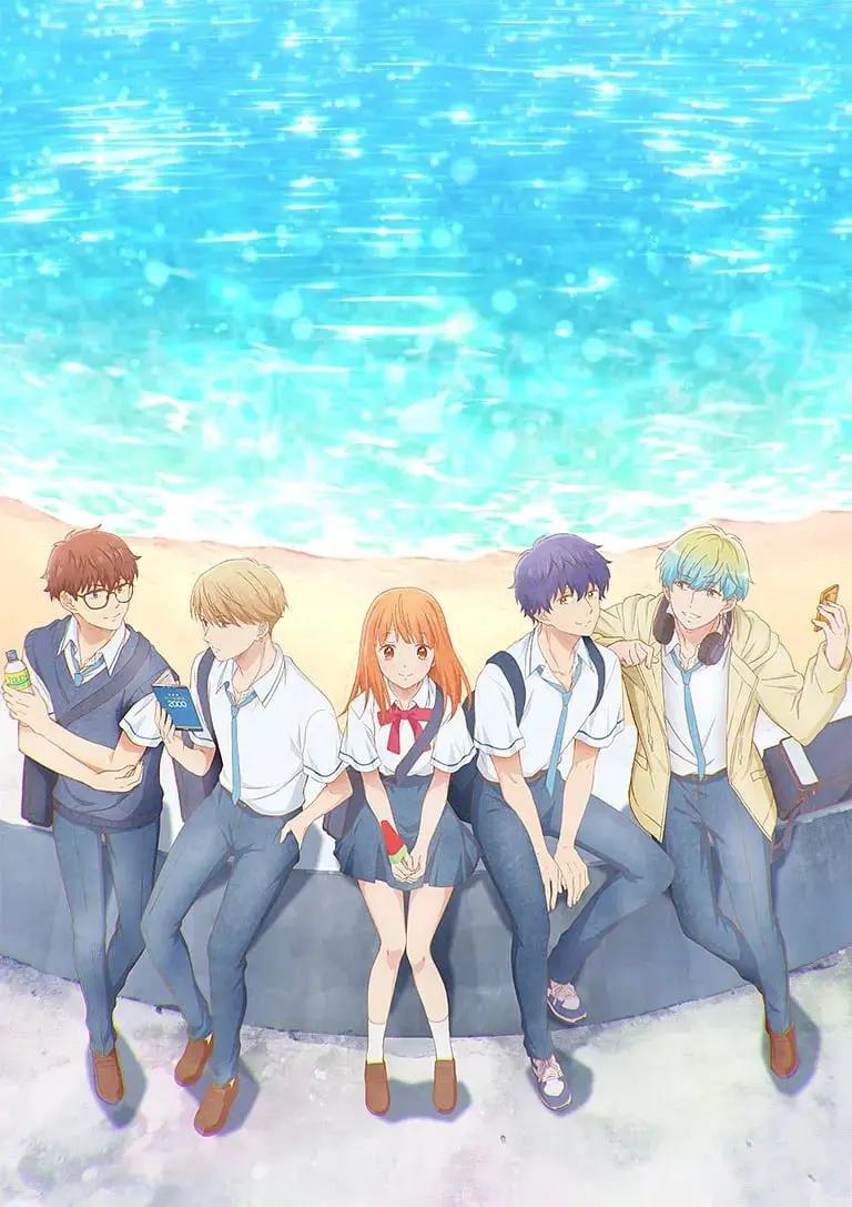 《终究与你相恋》：跨越时空的爱恋，一场无法逃脱的宿命轮回？