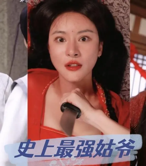 《史上最强姑爷》：赘婿逆袭爆笑来袭！看废柴姑爷如何玩转豪门，抱得美人归！爆笑、逆袭、爱情，年度解压神剧！