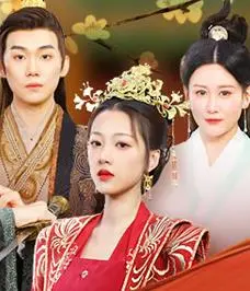 《重生嫡妃不好惹》：逆天改命，腹黑嫡妃的复仇之路，高能反转爽翻天！