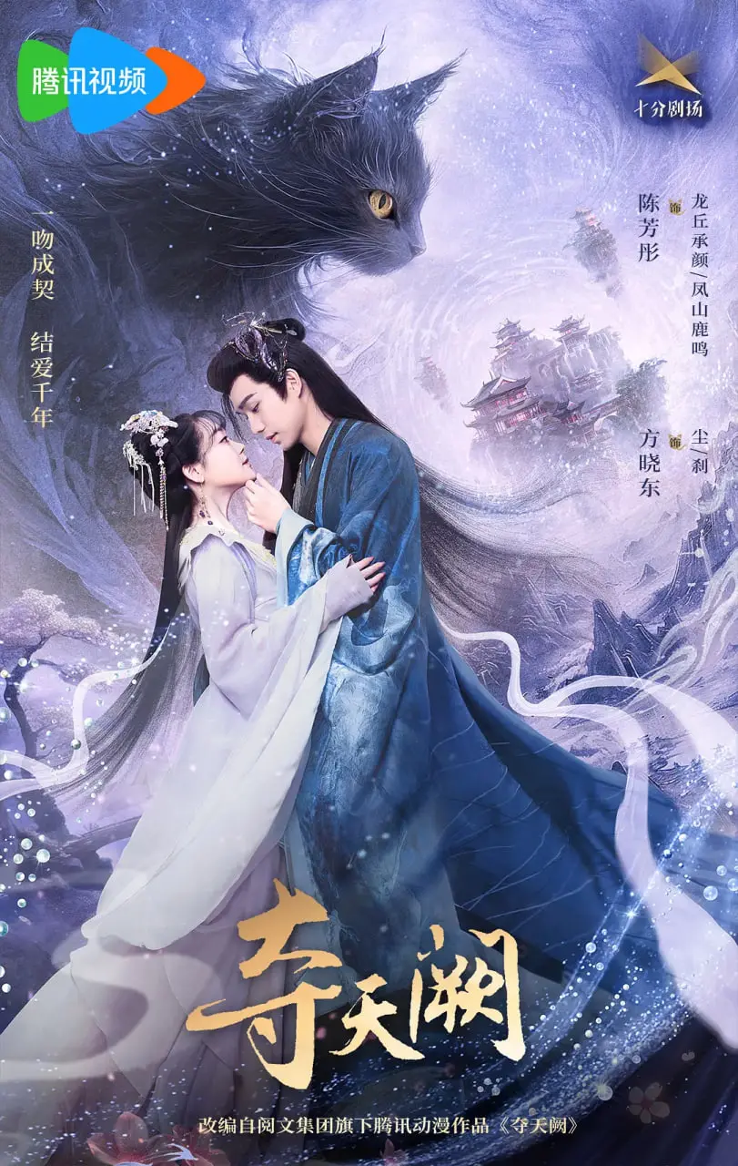 《史上最强 动态漫画》：穿越时空的燃爆冒险，热血少年逆袭传说，开启你的无限想象！