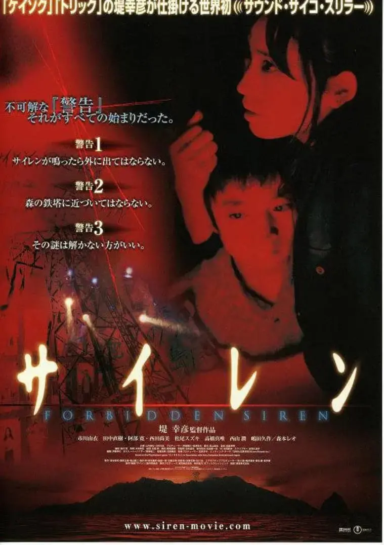 《死魂曲》：惊悚升级！当“我爸二婚”遇上鬼婴，这简直不是人住的房子！